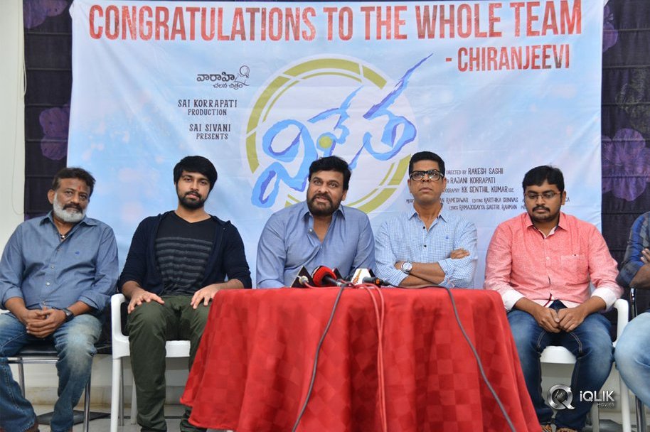 Megastar-Chiranjeevi-Pressmeet-About-Vijetha-Movie